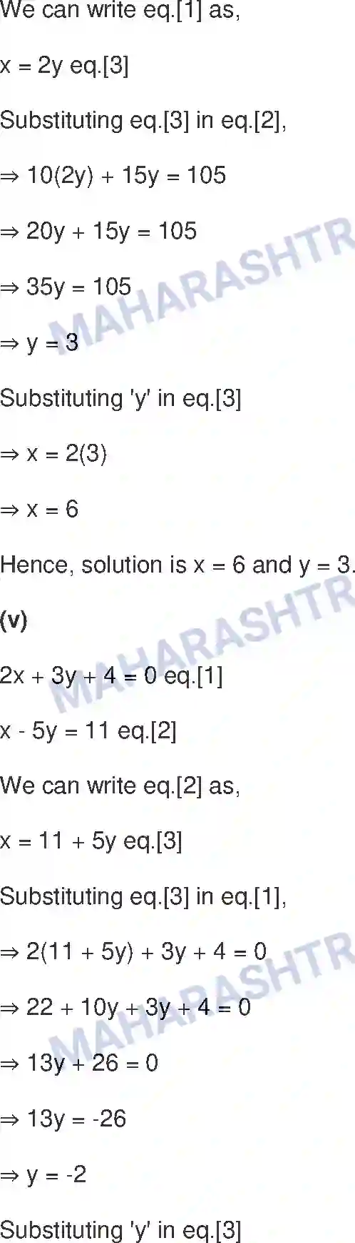 Maharashtra Board Solution class-9 Mathematics+Part-I+-+English+Medium Linear Equations in Two Variables Image 5