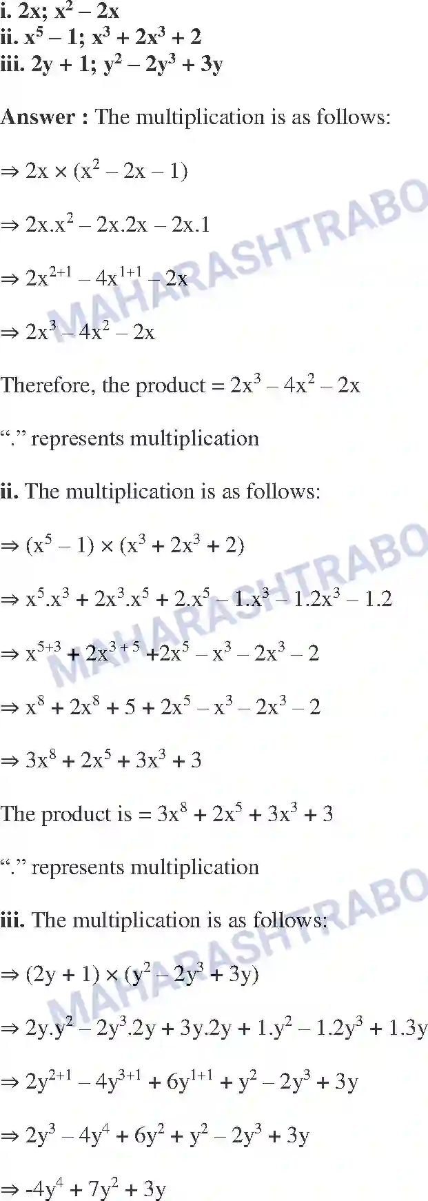 Maharashtra Board Solution class-9 Mathematics+Part-I+-+English+Medium Polynomials Image 11
