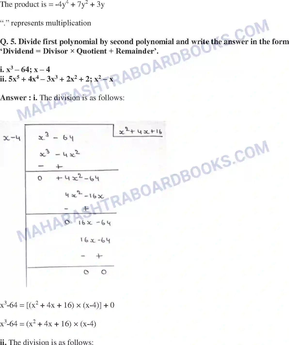 Maharashtra Board Solution class-9 Mathematics+Part-I+-+English+Medium Polynomials Image 12