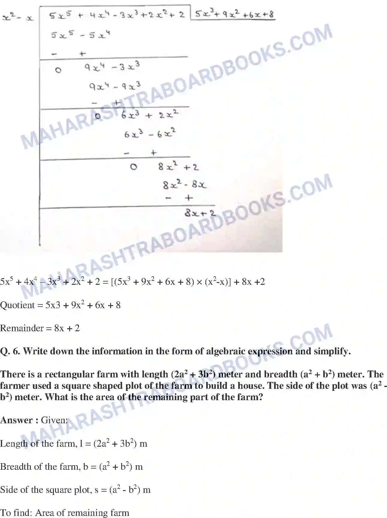 Maharashtra Board Solution class-9 Mathematics+Part-I+-+English+Medium Polynomials Image 13