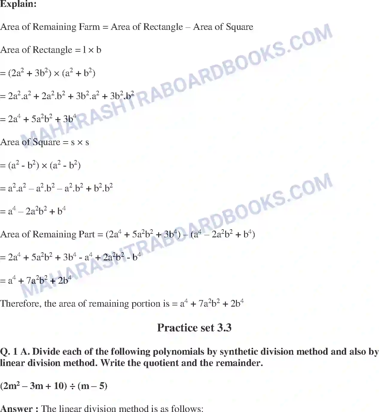 Maharashtra Board Solution class-9 Mathematics+Part-I+-+English+Medium Polynomials Image 14