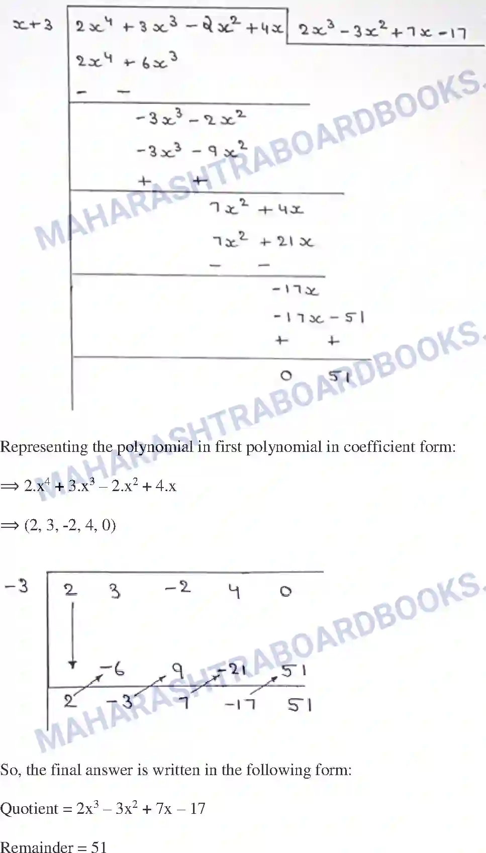 Maharashtra Board Solution class-9 Mathematics+Part-I+-+English+Medium Polynomials Image 18