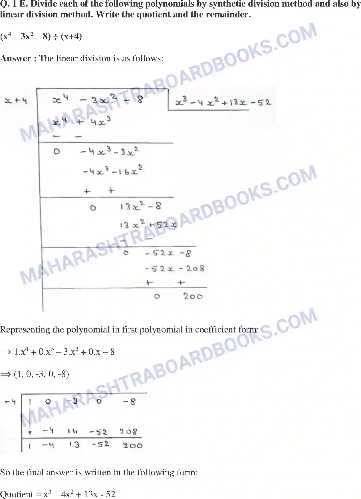 Maharashtra Board Solution class-9 Mathematics+Part-I+-+English+Medium Polynomials Image 19