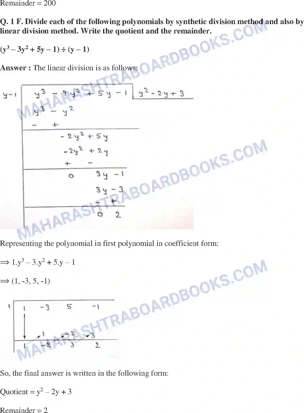 Maharashtra Board Solution class-9 Mathematics+Part-I+-+English+Medium Polynomials Image 20