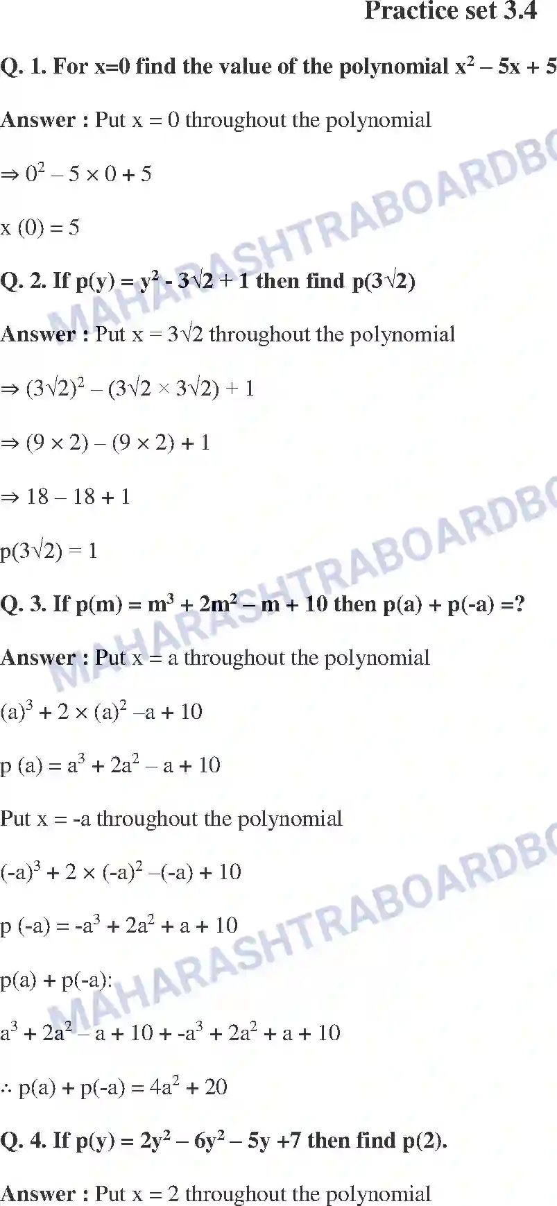 Maharashtra Board Solution class-9 Mathematics+Part-I+-+English+Medium Polynomials Image 21