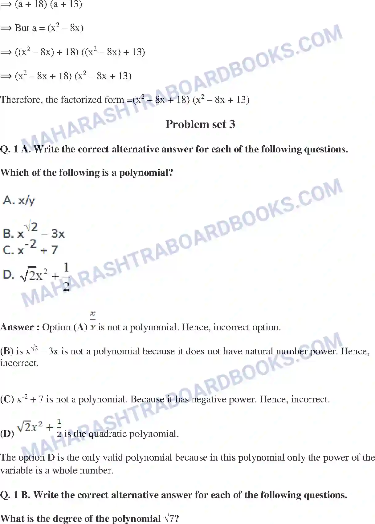 Maharashtra Board Solution class-9 Mathematics+Part-I+-+English+Medium Polynomials Image 38