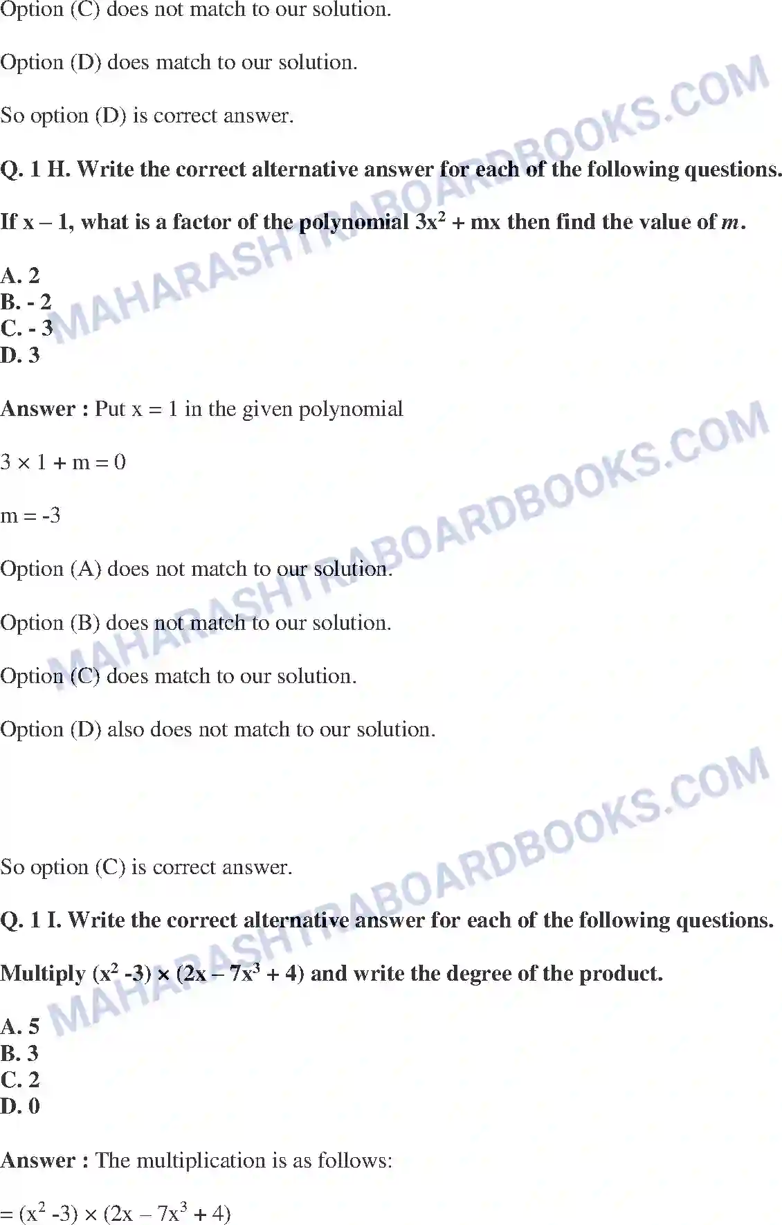Maharashtra Board Solution class-9 Mathematics+Part-I+-+English+Medium Polynomials Image 42