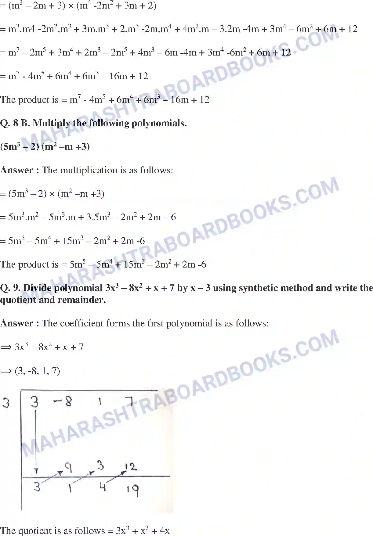 Maharashtra Board Solution class-9 Mathematics+Part-I+-+English+Medium Polynomials Image 48