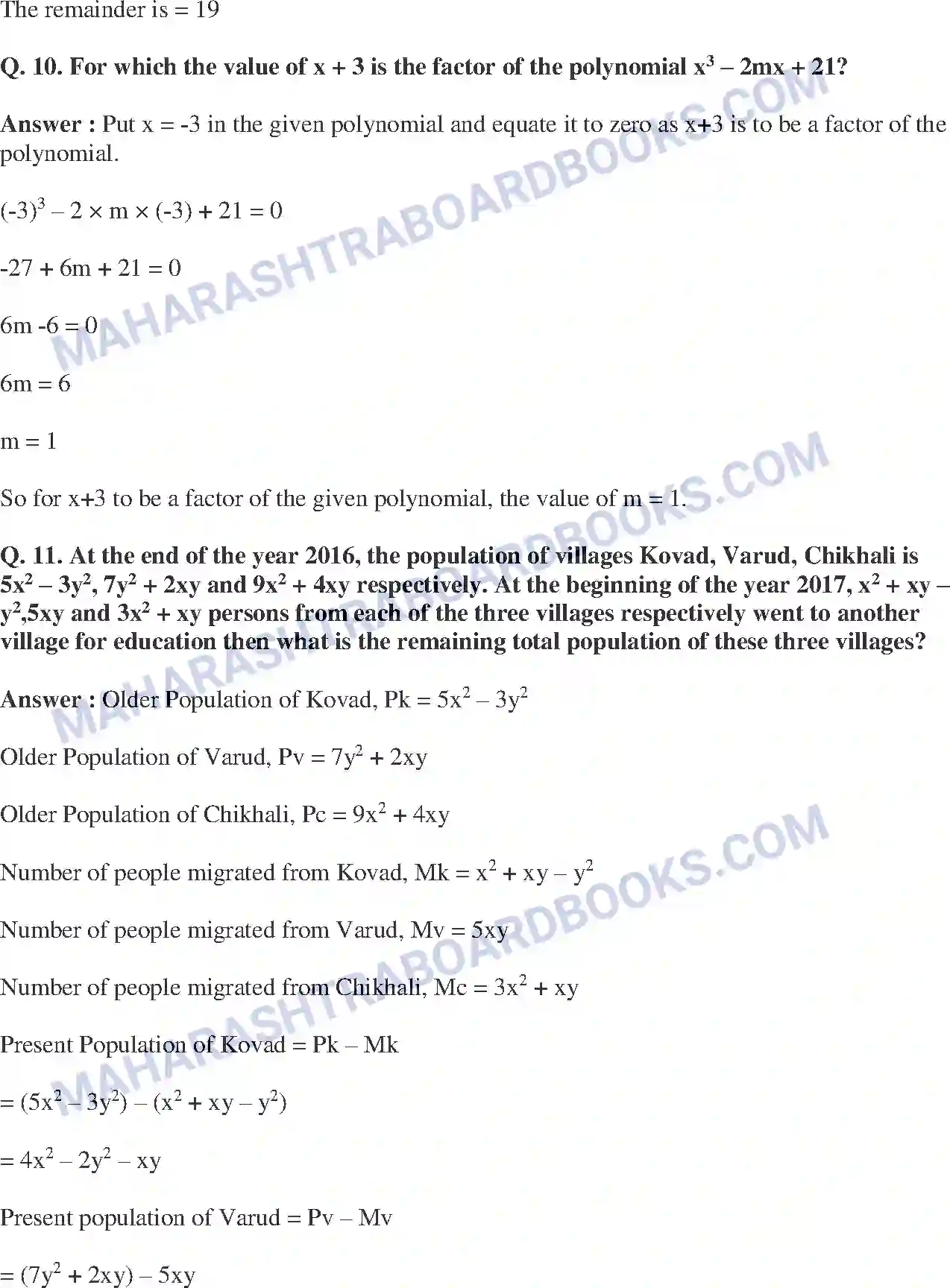 Maharashtra Board Solution class-9 Mathematics+Part-I+-+English+Medium Polynomials Image 49