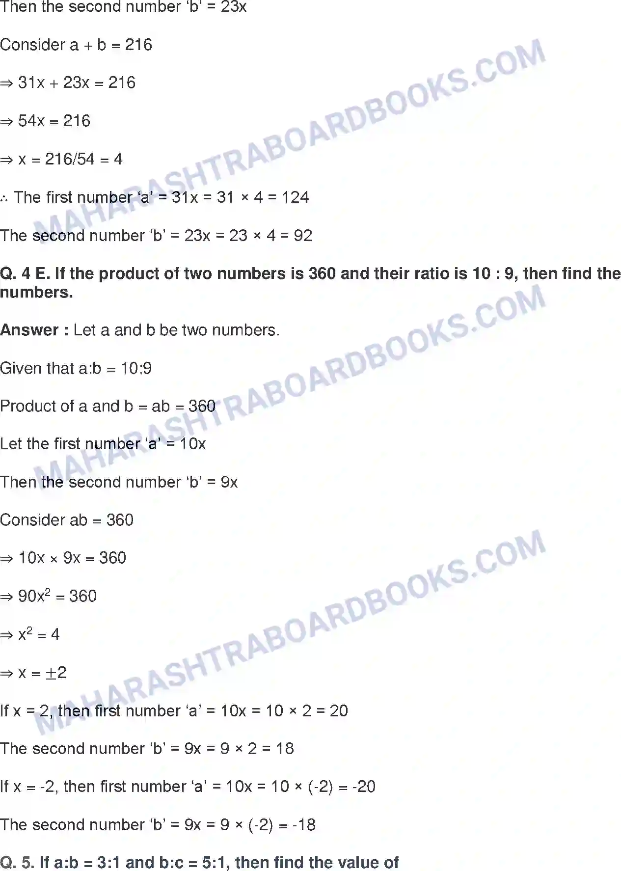Maharashtra Board Solution class-9 Mathematics+Part-I+-+English+Medium Ratio and Proportion Image 18