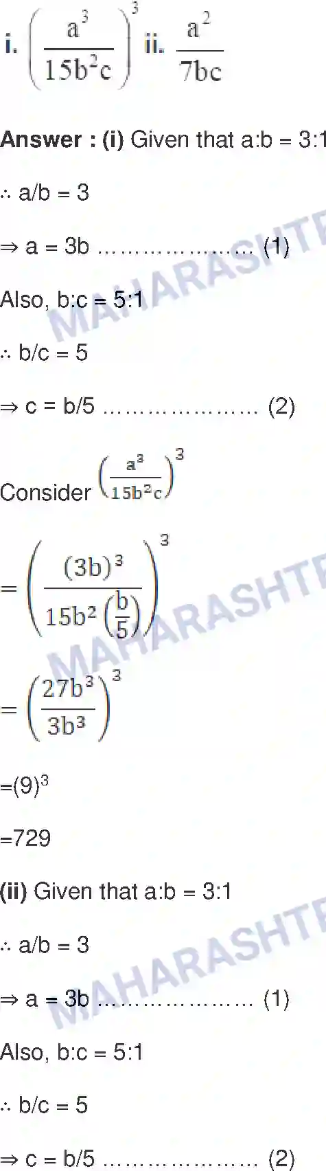 Maharashtra Board Solution class-9 Mathematics+Part-I+-+English+Medium Ratio and Proportion Image 19