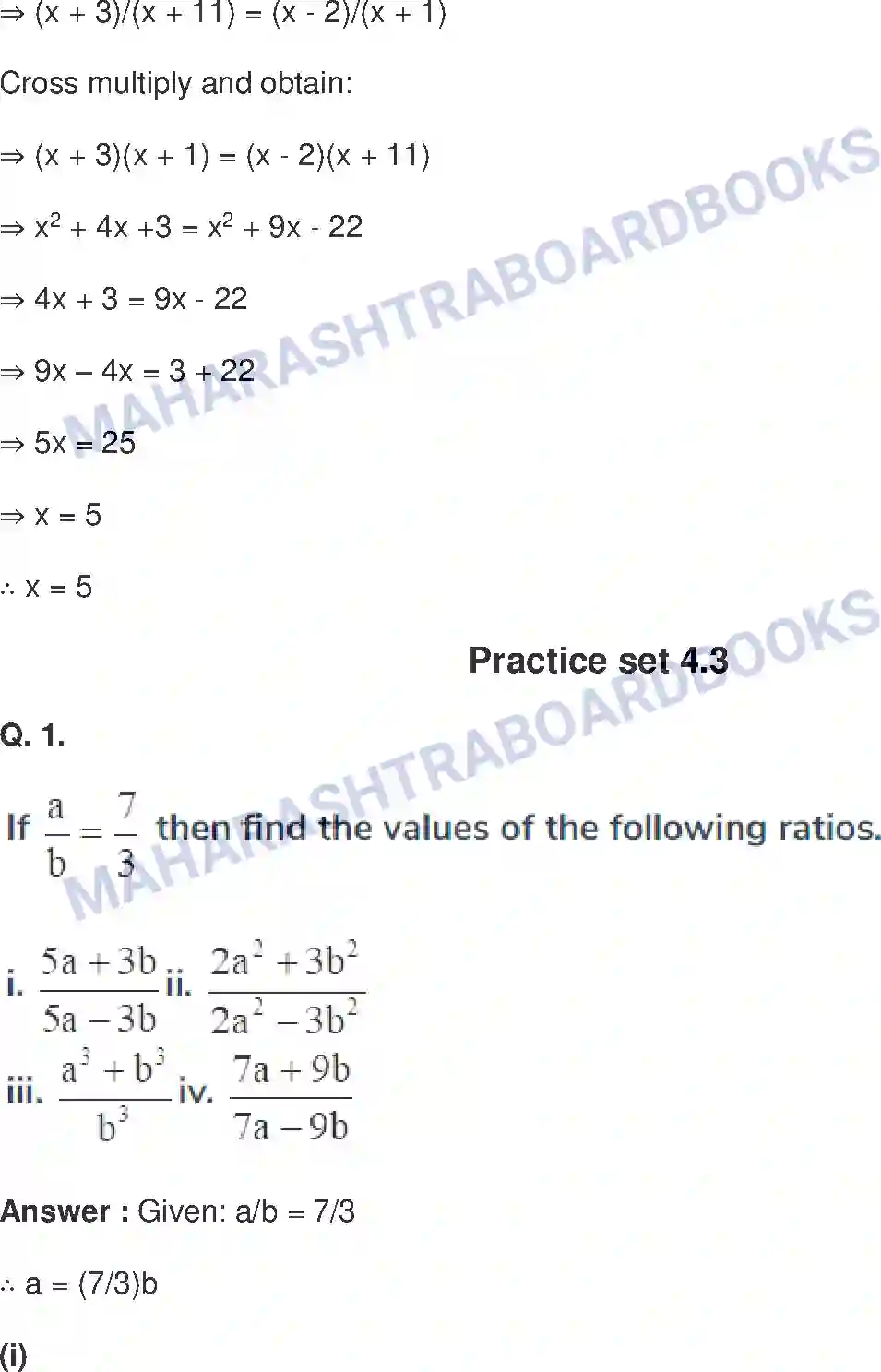 Maharashtra Board Solution class-9 Mathematics+Part-I+-+English+Medium Ratio and Proportion Image 21
