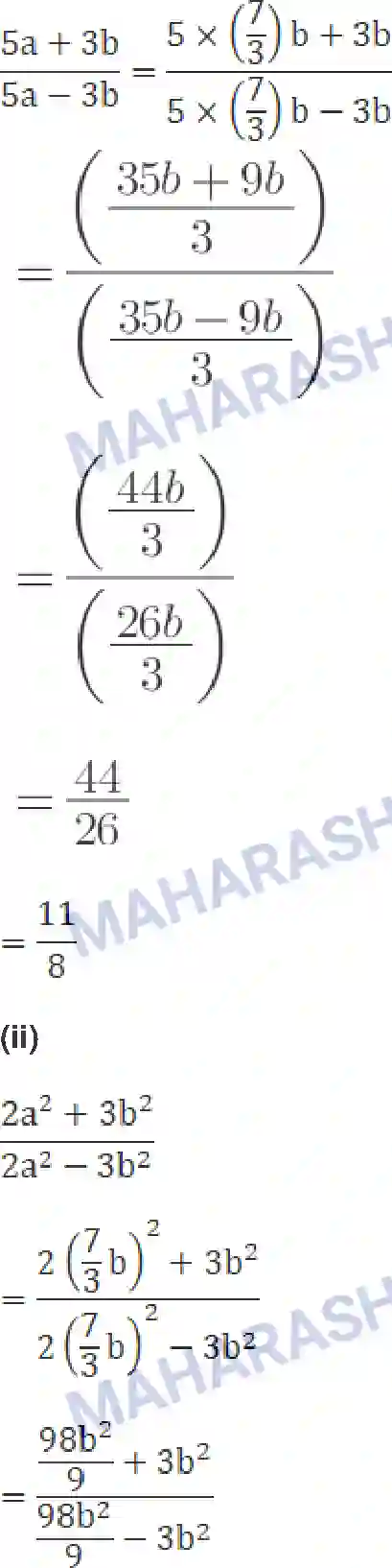 Maharashtra Board Solution class-9 Mathematics+Part-I+-+English+Medium Ratio and Proportion Image 22
