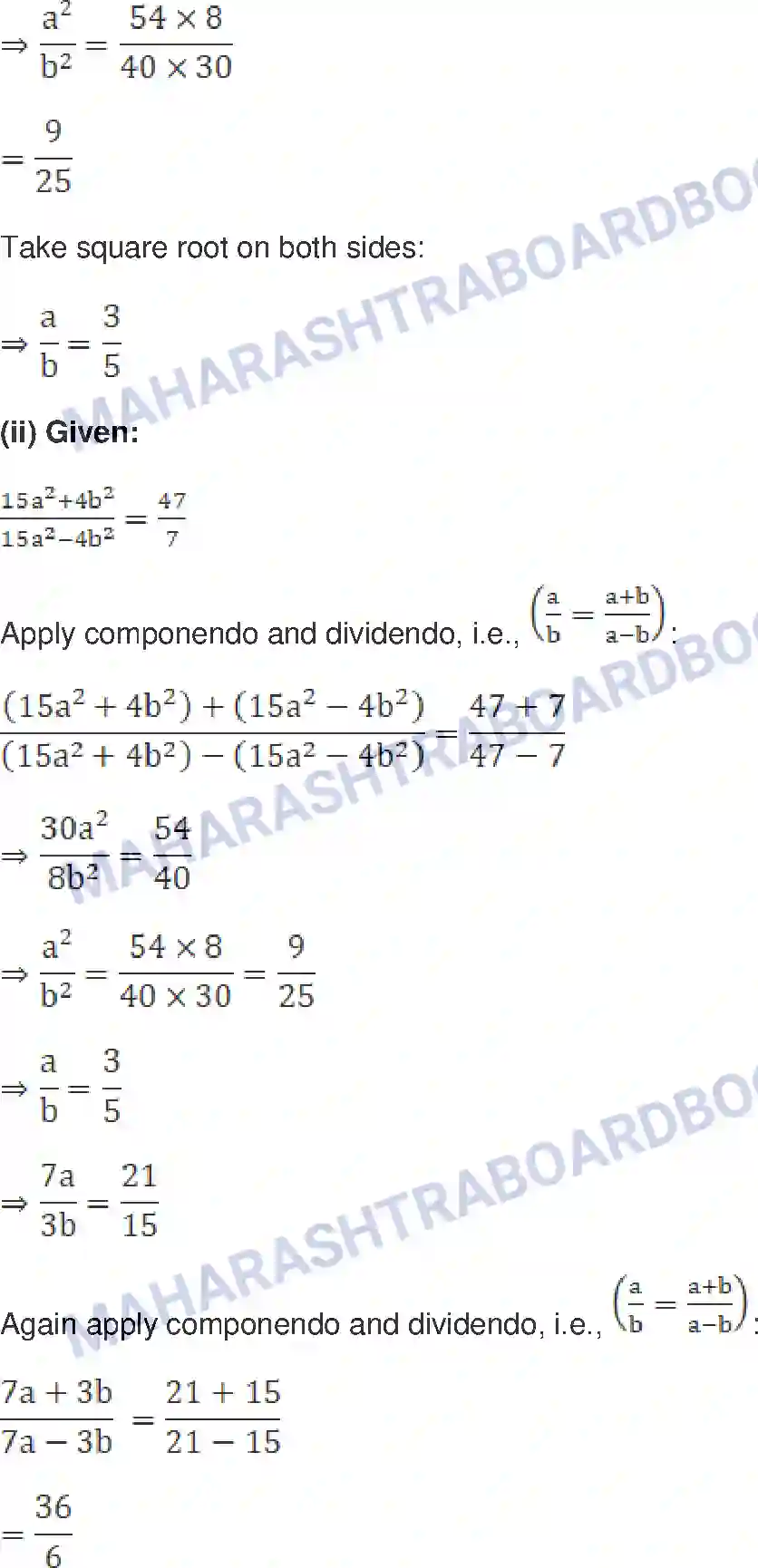 Maharashtra Board Solution class-9 Mathematics+Part-I+-+English+Medium Ratio and Proportion Image 25