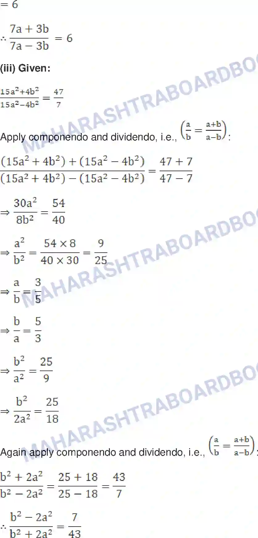 Maharashtra Board Solution class-9 Mathematics+Part-I+-+English+Medium Ratio and Proportion Image 26