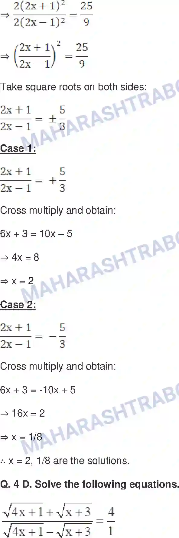 Maharashtra Board Solution class-9 Mathematics+Part-I+-+English+Medium Ratio and Proportion Image 32