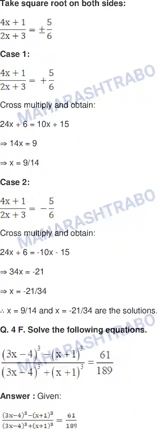 Maharashtra Board Solution class-9 Mathematics+Part-I+-+English+Medium Ratio and Proportion Image 35