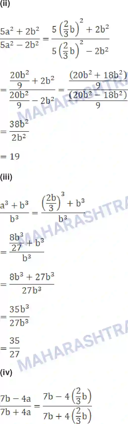 Maharashtra Board Solution class-9 Mathematics+Part-I+-+English+Medium Ratio and Proportion Image 58