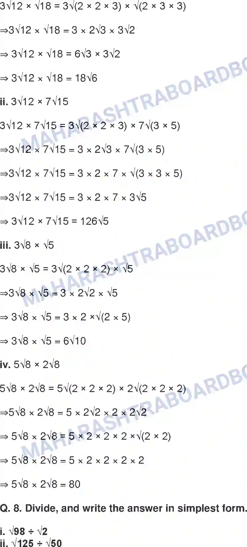 Maharashtra Board Solution Class-9 Mathematics+Part-I+-+English+Medium Real Numbers Image 22