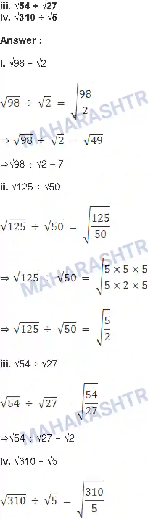 Maharashtra Board Solution Class-9 Mathematics+Part-I+-+English+Medium Real Numbers Image 23