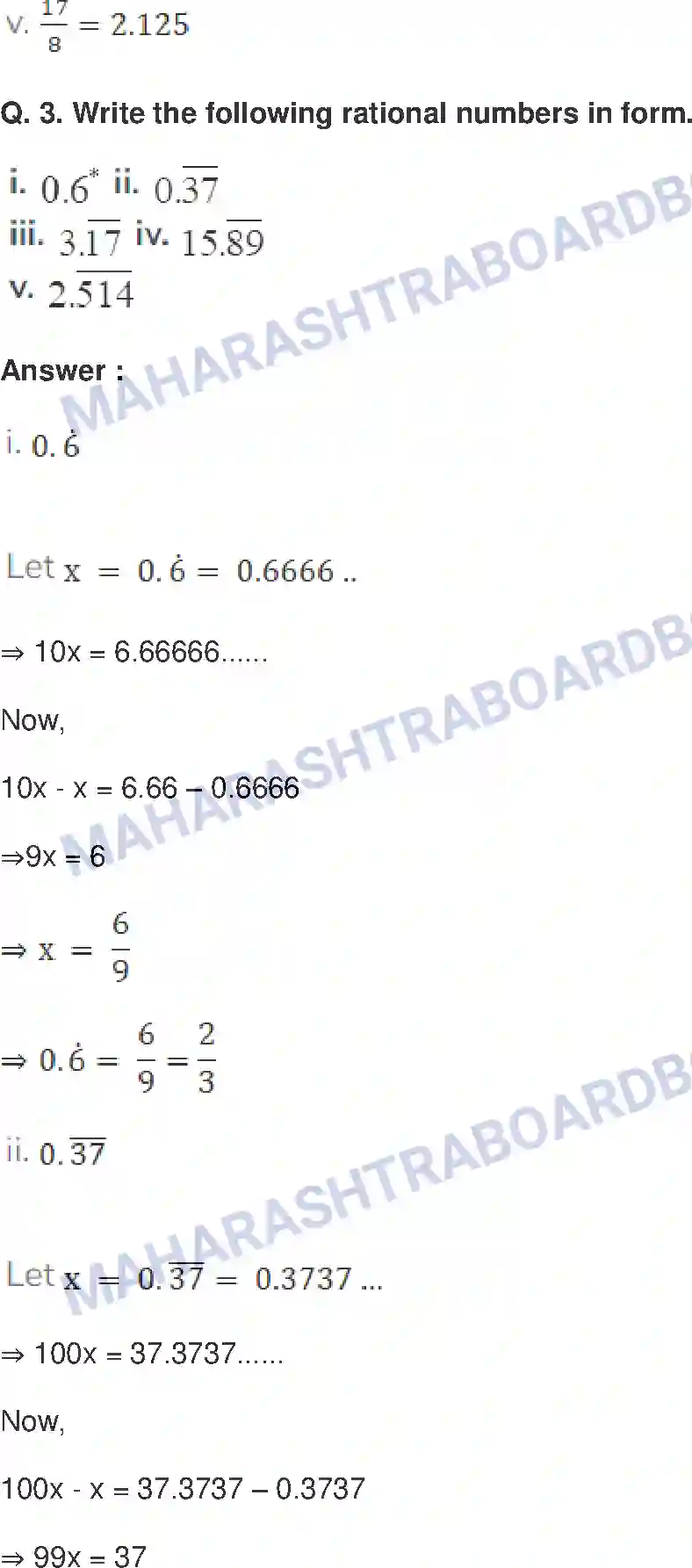 Maharashtra Board Solution Class-9 Mathematics+Part-I+-+English+Medium Real Numbers Image 3