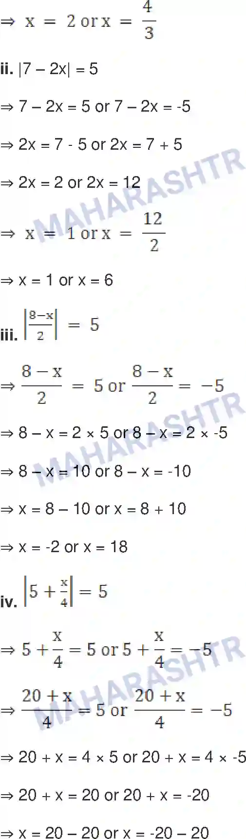 Maharashtra Board Solution Class-9 Mathematics+Part-I+-+English+Medium Real Numbers Image 30