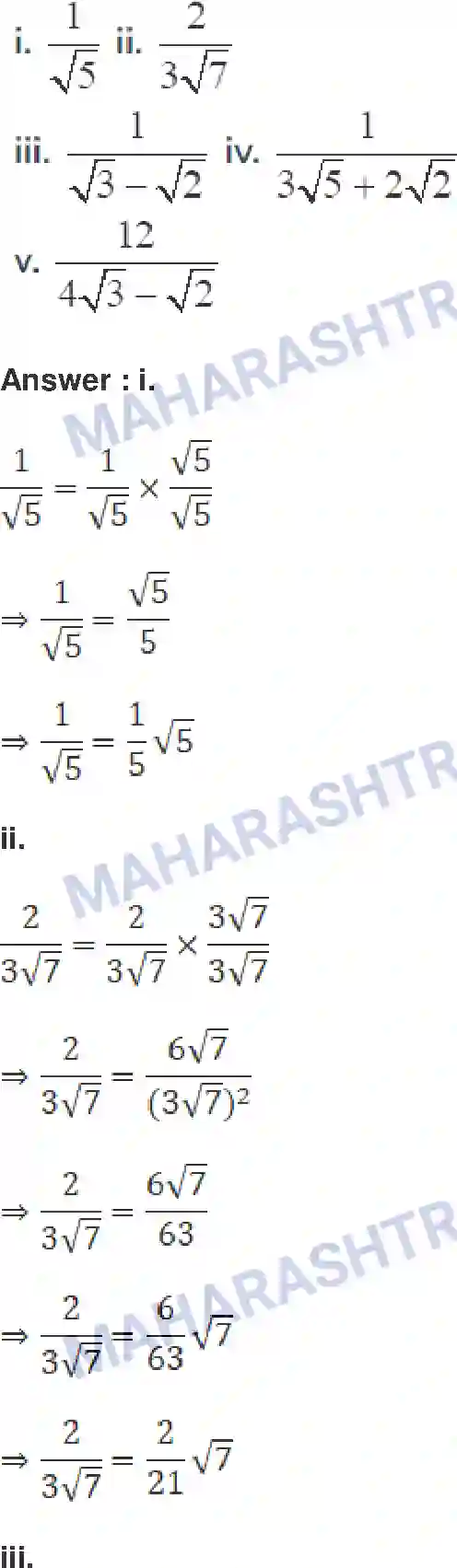 Maharashtra Board Solution Class-9 Mathematics+Part-I+-+English+Medium Real Numbers Image 44