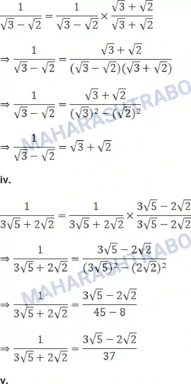 Maharashtra Board Solution Class-9 Mathematics+Part-I+-+English+Medium Real Numbers Image 45