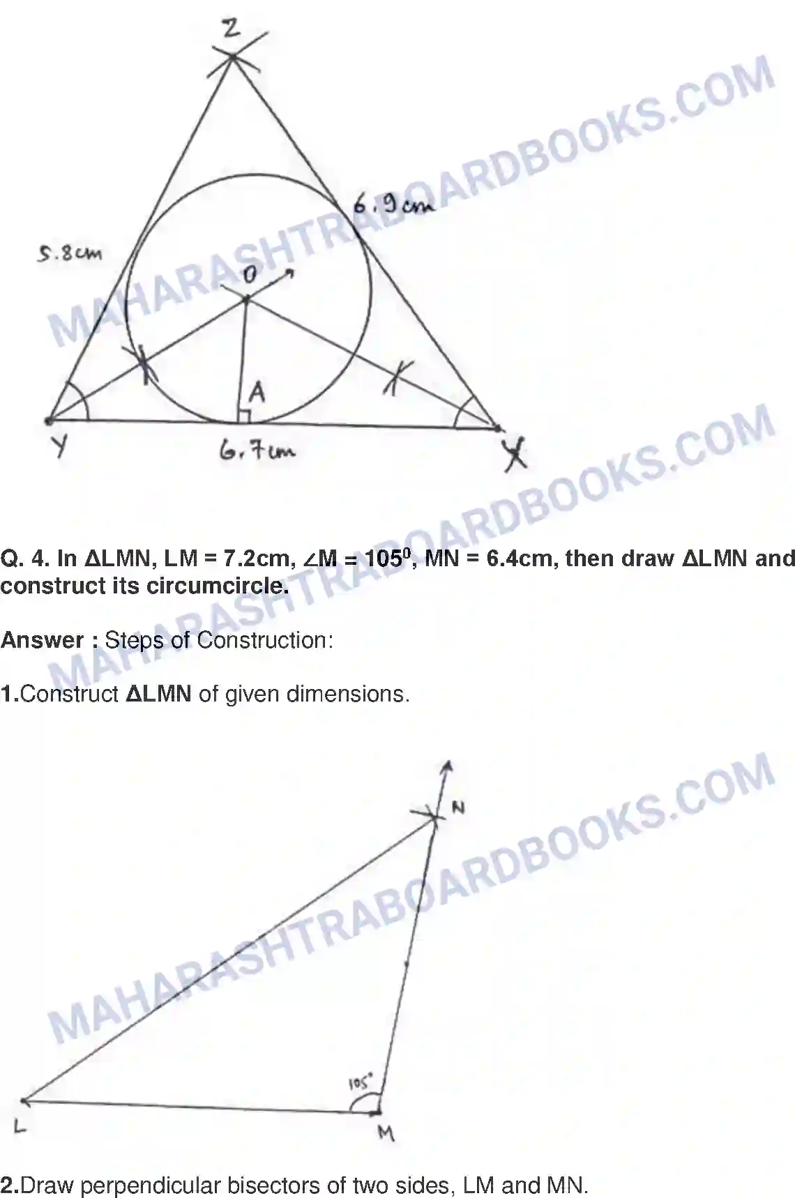 Maharashtra Board Solution Class-9 Mathematics+Part-II+-+English+Medium Circles Image 15