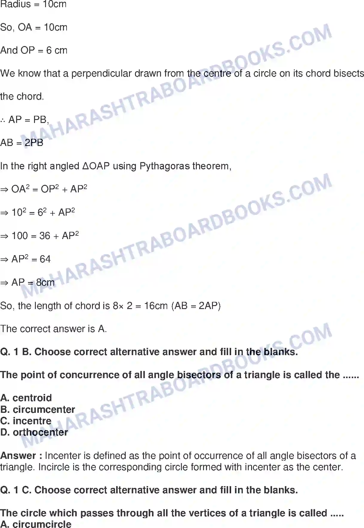 Maharashtra Board Solution Class-9 Mathematics+Part-II+-+English+Medium Circles Image 19