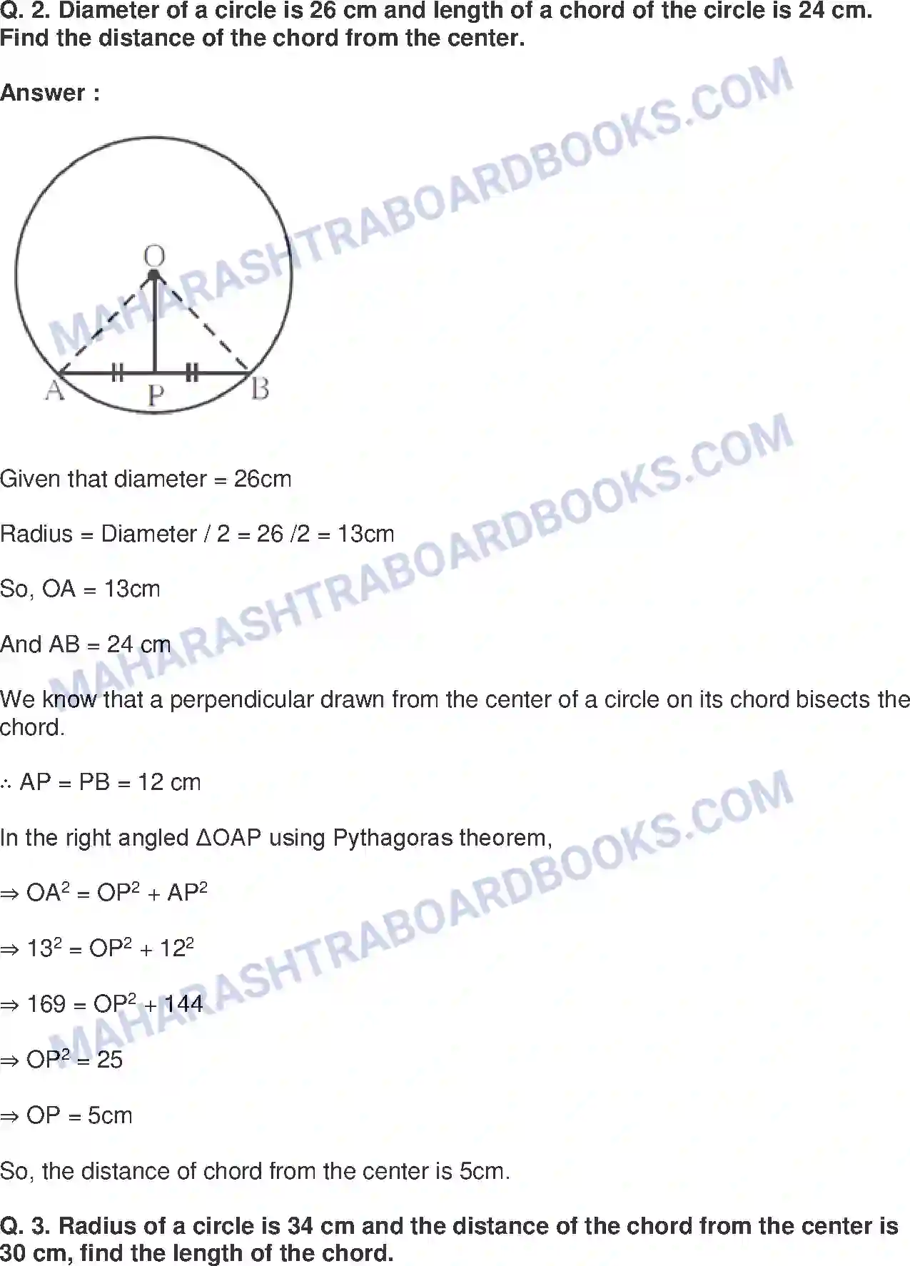 Maharashtra Board Solution Class-9 Mathematics+Part-II+-+English+Medium Circles Image 2