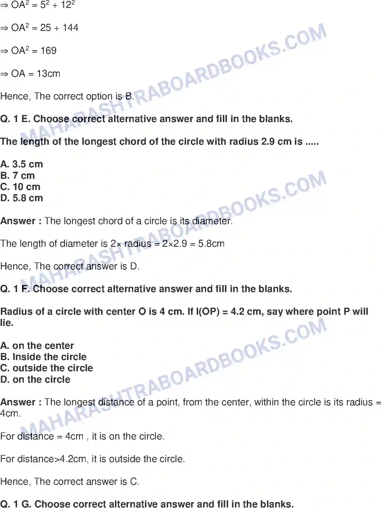 Maharashtra Board Solution Class-9 Mathematics+Part-II+-+English+Medium Circles Image 21