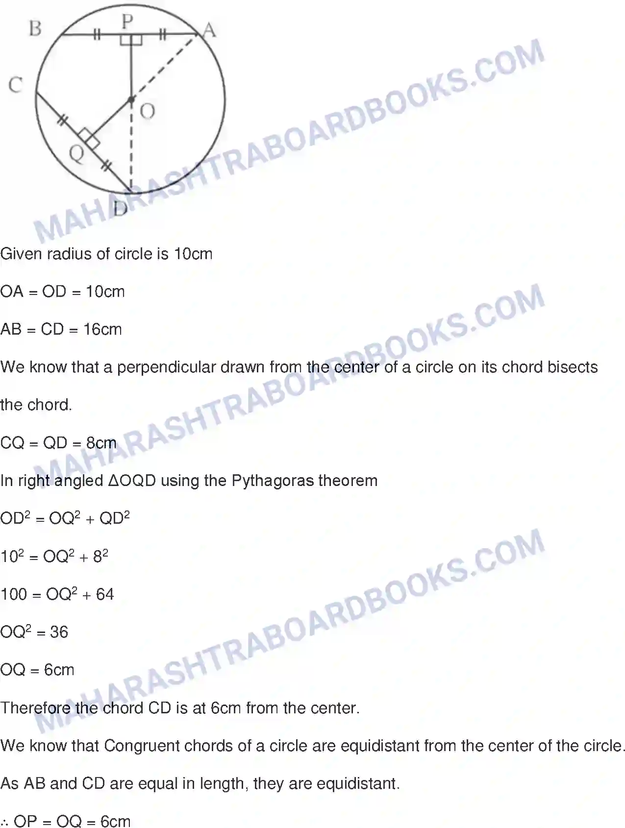 Maharashtra Board Solution Class-9 Mathematics+Part-II+-+English+Medium Circles Image 7