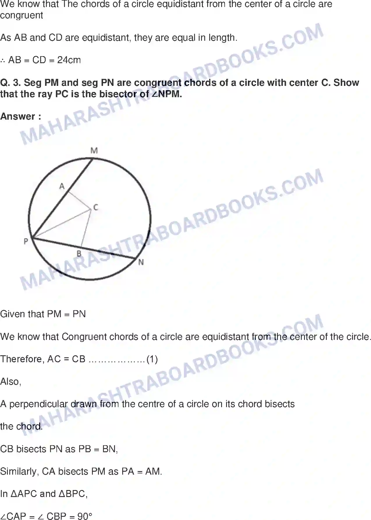 Maharashtra Board Solution Class-9 Mathematics+Part-II+-+English+Medium Circles Image 9