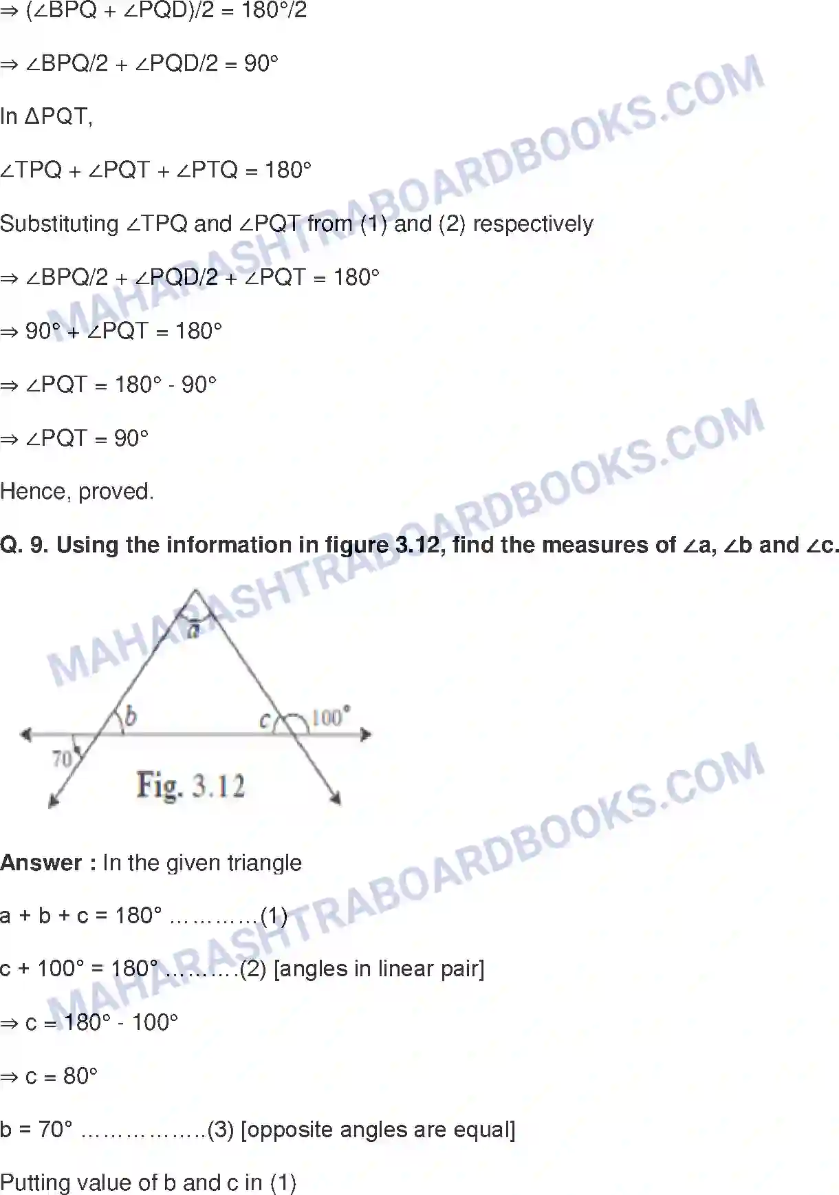 Maharashtra Board Solution class-9 Mathematics+Part-II+-+English+Medium Triangles Image 7