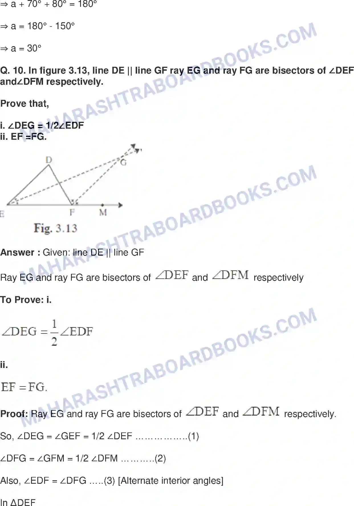 Maharashtra Board Solution class-9 Mathematics+Part-II+-+English+Medium Triangles Image 8