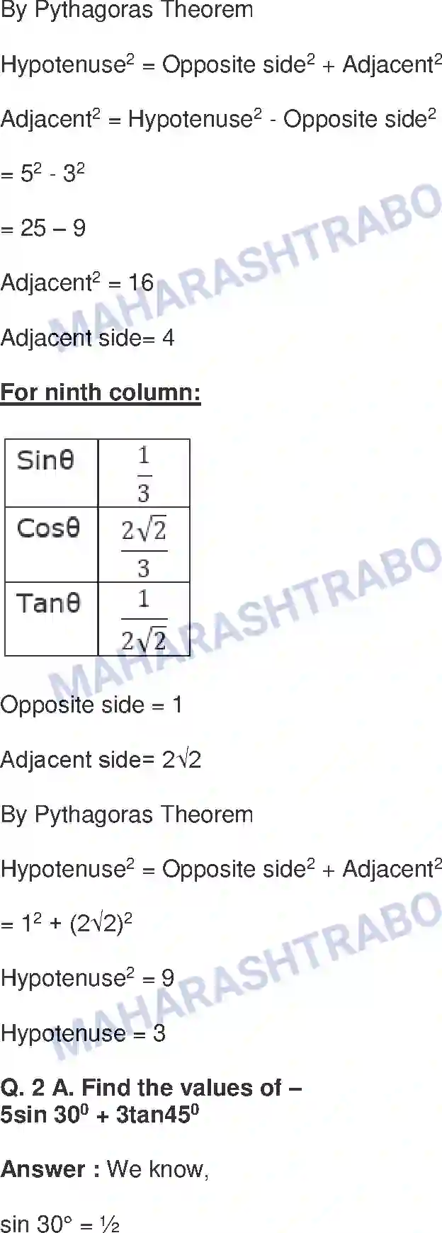 Maharashtra Board Solution class-9 Mathematics+Part-II+-+English+Medium Trigonometry Image 13