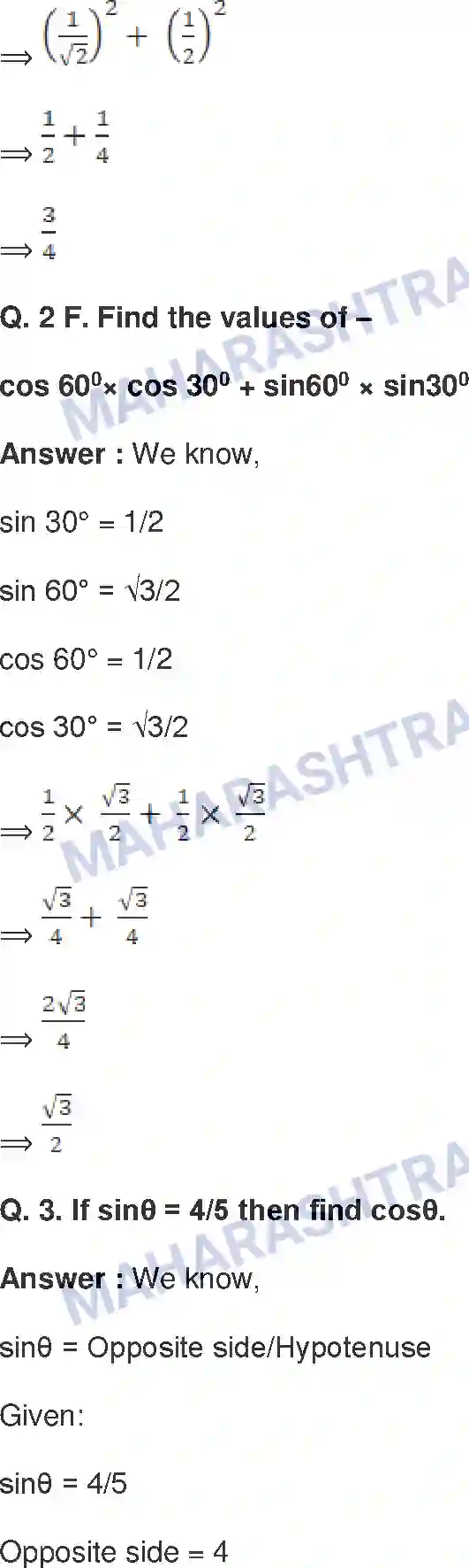 Maharashtra Board Solution class-9 Mathematics+Part-II+-+English+Medium Trigonometry Image 16