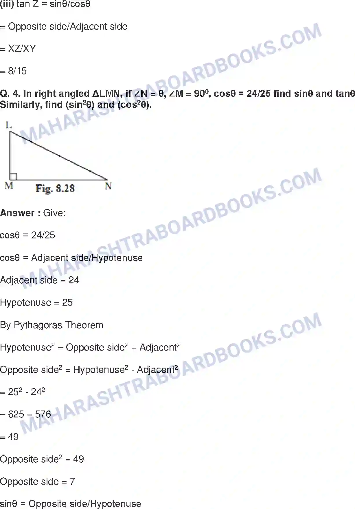 Maharashtra Board Solution class-9 Mathematics+Part-II+-+English+Medium Trigonometry Image 24