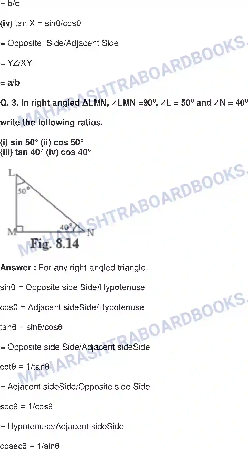 Maharashtra Board Solution class-9 Mathematics+Part-II+-+English+Medium Trigonometry Image 4
