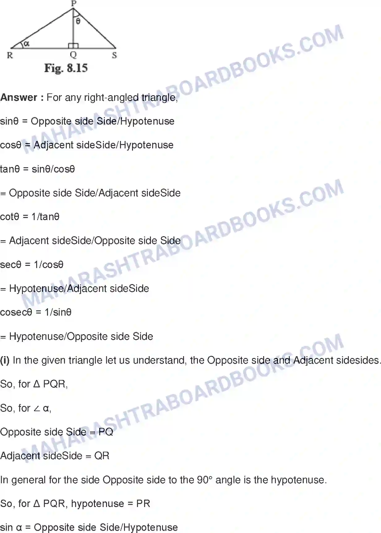 Maharashtra Board Solution class-9 Mathematics+Part-II+-+English+Medium Trigonometry Image 6
