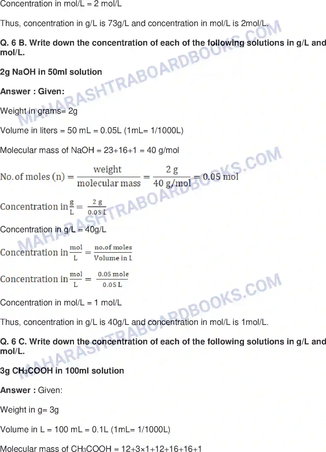 Maharashtra Board Solution class-9 Science+&+Technology+-+English+Medium Acids, Bases and Salts Image 11