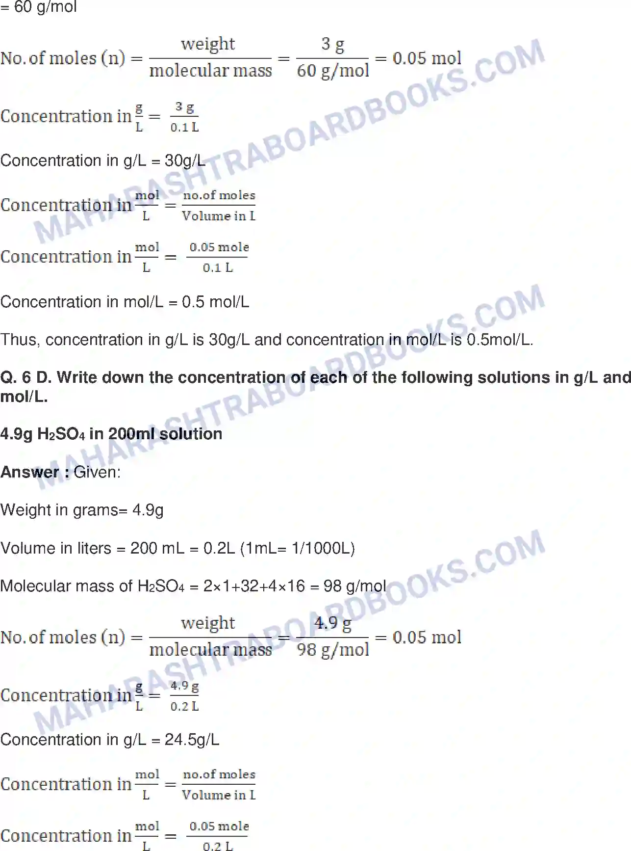 Maharashtra Board Solution class-9 Science+&+Technology+-+English+Medium Acids, Bases and Salts Image 12