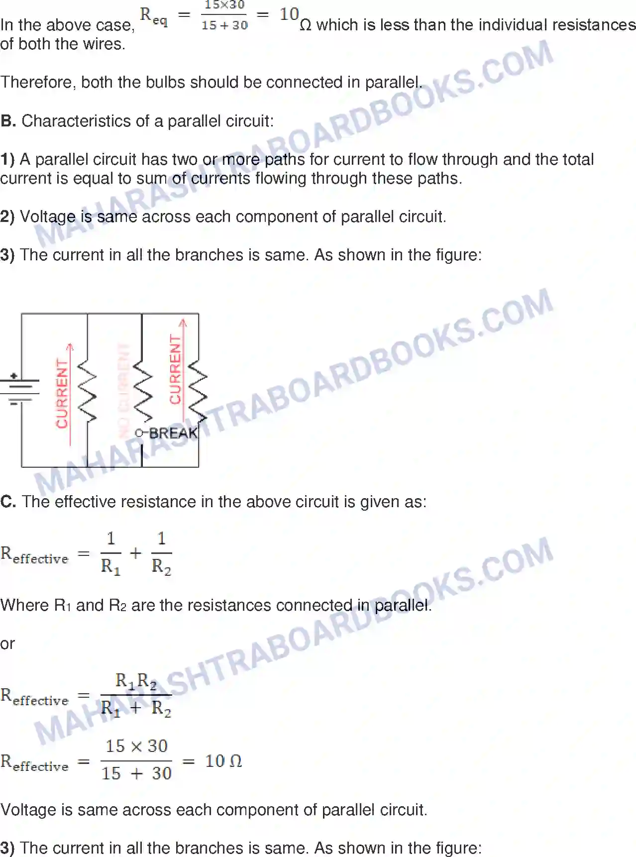 Maharashtra Board Solution Class-9 Science+&+Technology+-+English+Medium Current Electricity Image 4