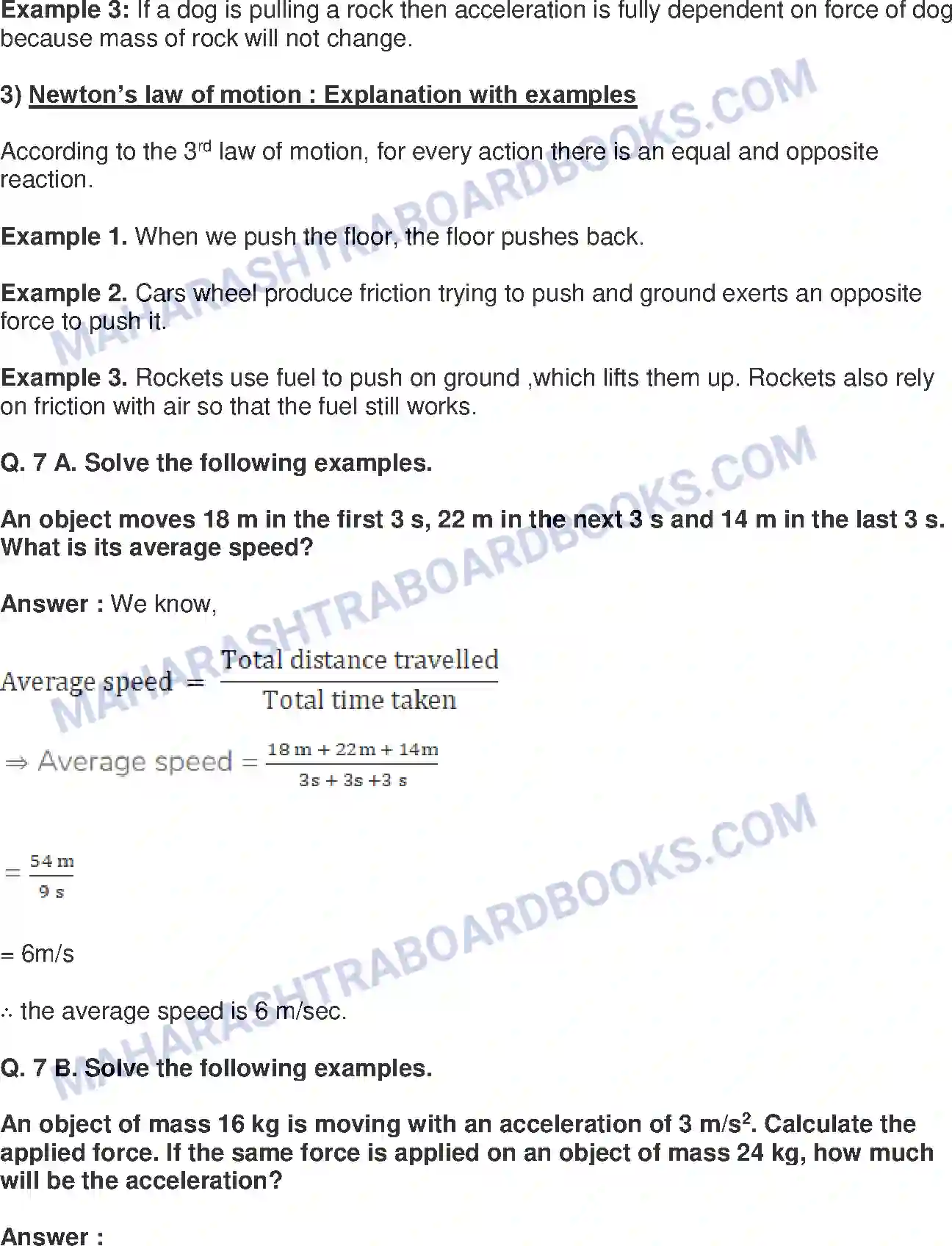 Maharashtra Board Solution class-9 Science+&+Technology+-+English+Medium Laws of Motion Image 13
