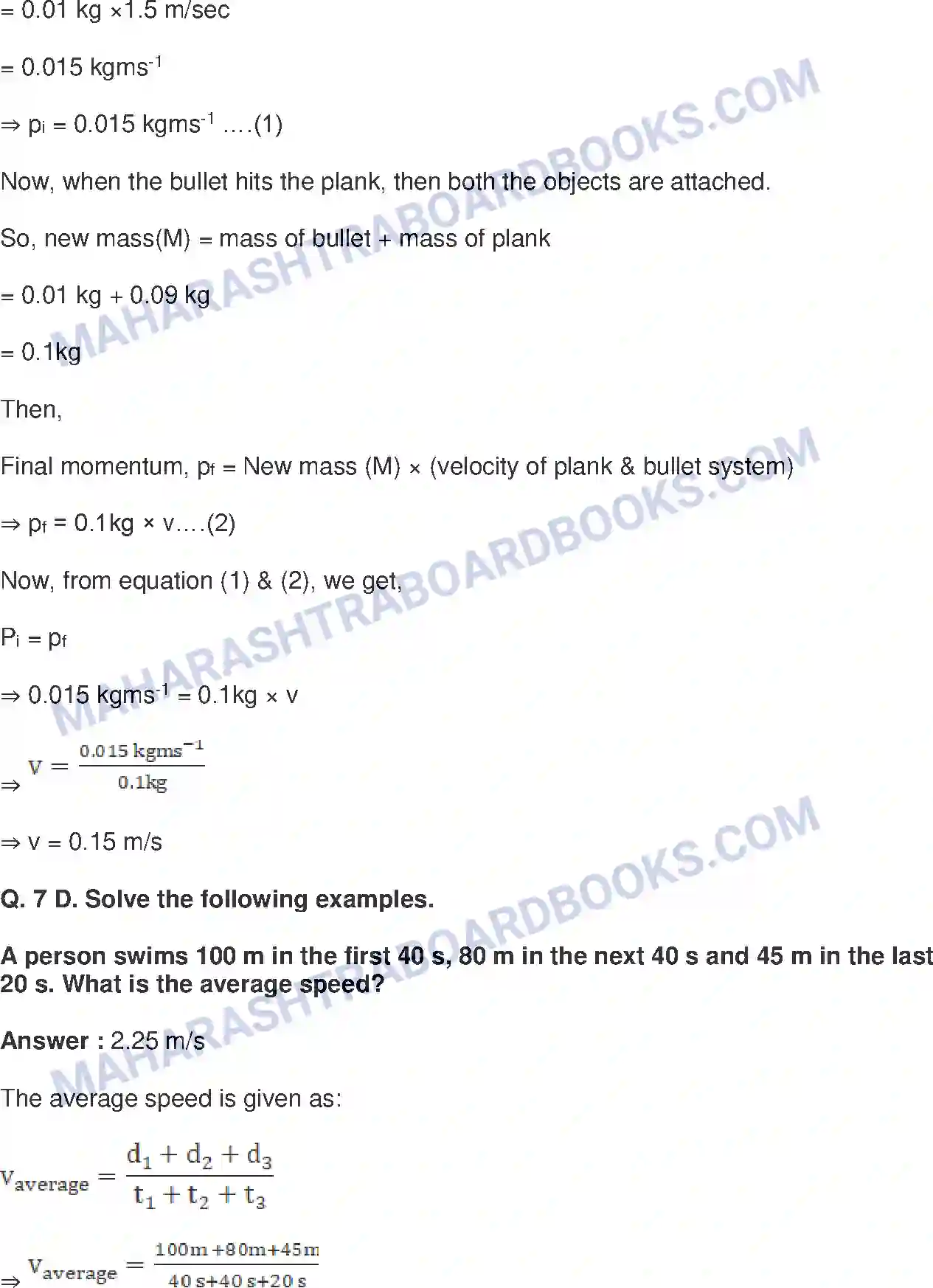 Maharashtra Board Solution class-9 Science+&+Technology+-+English+Medium Laws of Motion Image 15
