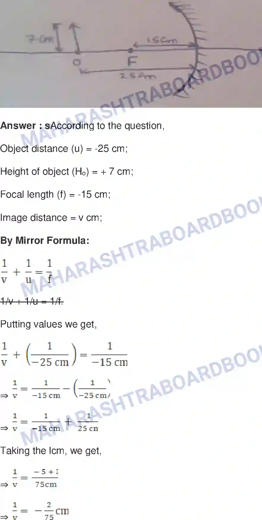 Maharashtra Board Solution class-9 Science+&+Technology+-+English+Medium Reflection of Light Image 7