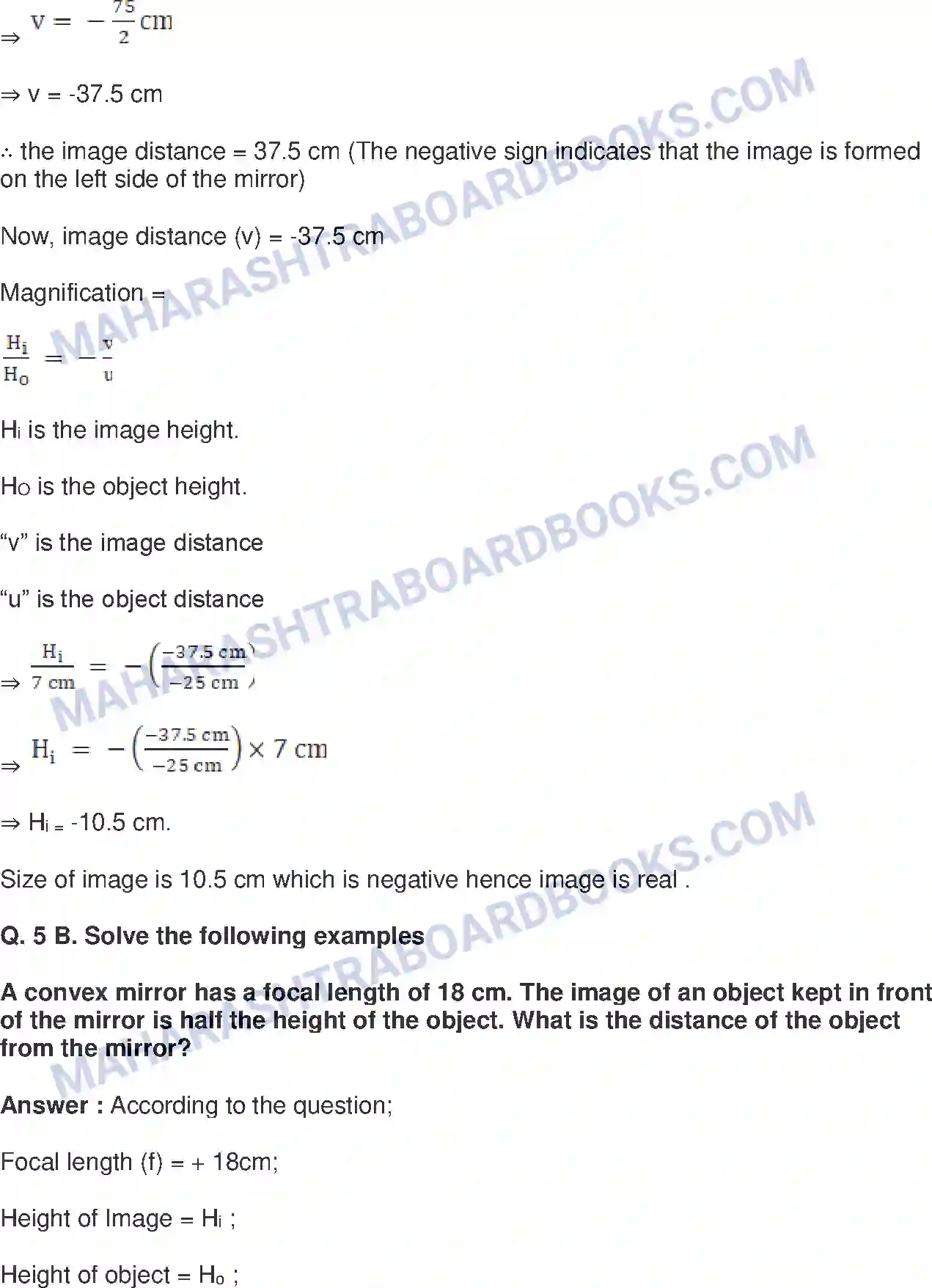 Maharashtra Board Solution class-9 Science+&+Technology+-+English+Medium Reflection of Light Image 8