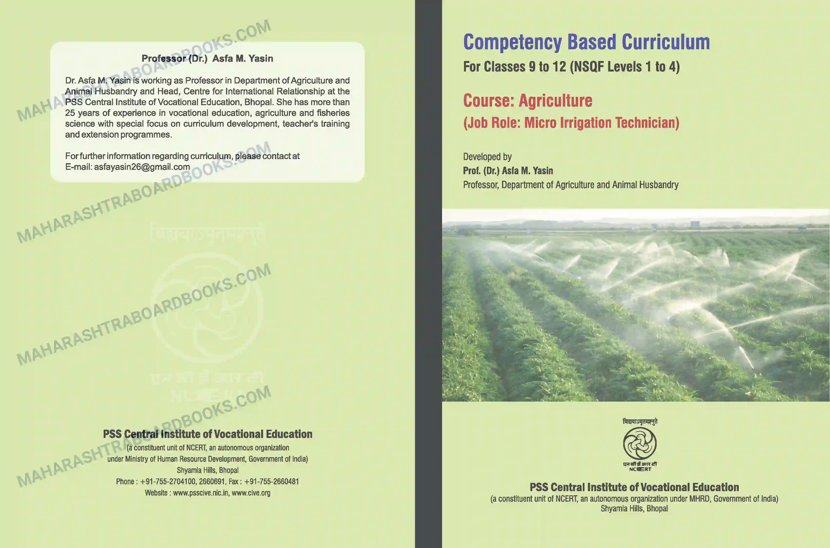 Maharashtra Board Syllabus class-10 Agriculture Image 1