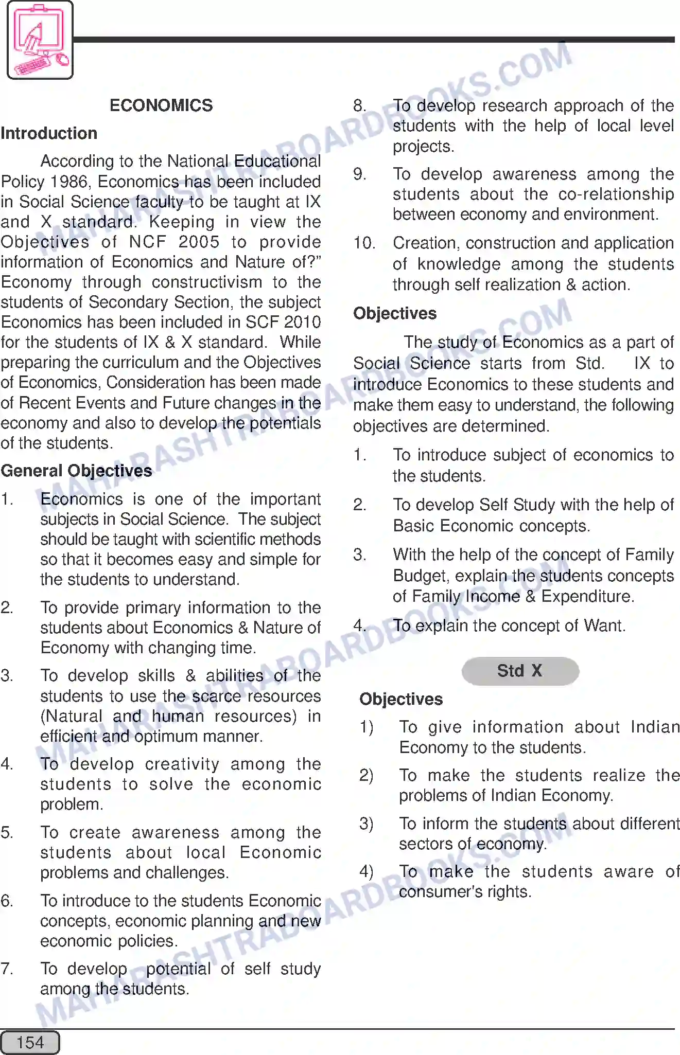 Maharashtra Board Syllabus Class-10 Social+Sciences-2 Image 3